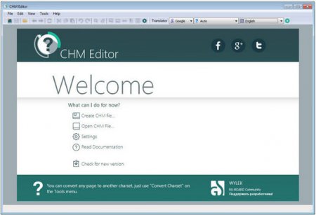GridinSoft CHM Editor v3.1.2