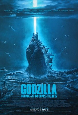 Godzilla II: Canavarlar Kralı Türkçe