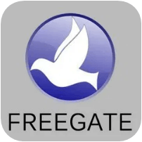 FreeGate Professional v7.85