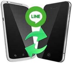 Android iPhone Line Transfer Plus v3.1.78
