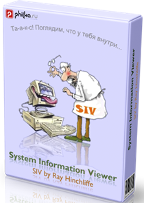 SIV (System Information Viewer)